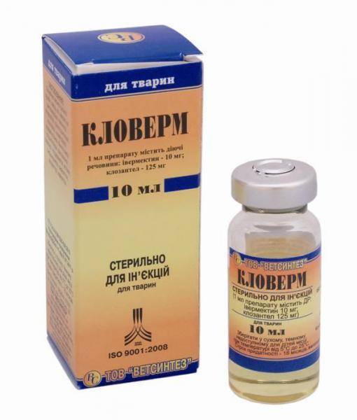 Кловерм (ДЛЯ ЖИВОТНЫХ) раствор для инъекций, 10 мл