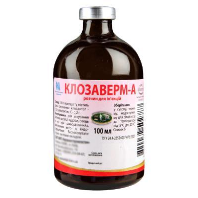 Клозаверм А (ДЛЯ ЖИВОТНЫХ) раствор для инъекций, 100 мл