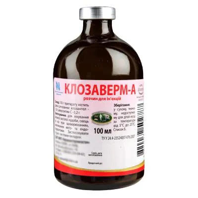Клозаверм А (ДЛЯ ТВАРИН) розчин для ін'єкцій, 100 мл