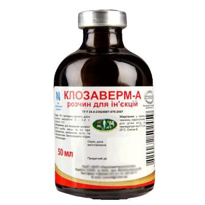 Клозаверм А (ДЛЯ ЖИВОТНЫХ) раствор для инъекций, 50 мл