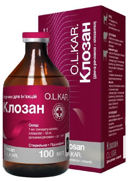 Клозан (ДЛЯ ЖИВОТНЫХ) раствор для инъекций, 100 мл