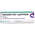 Мирамистин-Дарница мазь 5 мг/г по 30 г в тубах