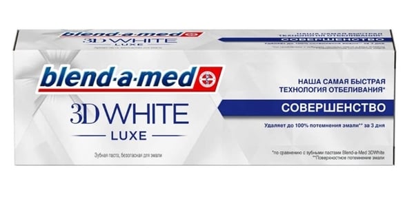 Зубная паста Blend-a-med 3D White Luxe Совершенство интенсив, 75 мл