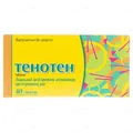 Тенотен таблетки №40 (20х2)