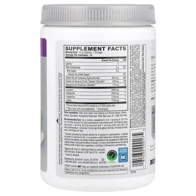 Амінокислоти Scivation Xtend BCAAs Grape, 30 порцій