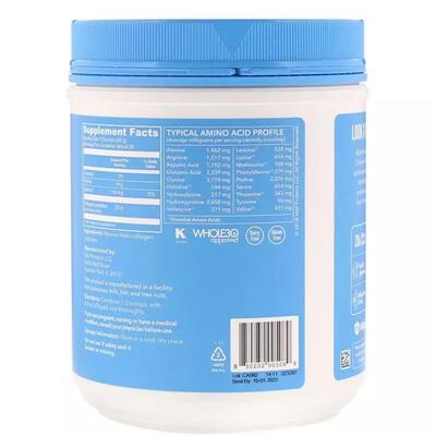 Коллагеновые пептиды Vital Proteins Collagen Peptides Unflavored без ароматизаторов, 567 г