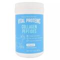 Коллагеновые пептиды Vital Proteins Collagen Peptides Unflavored без ароматизаторов, 284 г