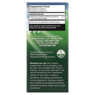 Гриб Трутовик разноцветный Fungi Perfecti Turkey Tail, 60 вегетарианских капсул
