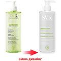 Мицеллярная вода SVR Sebiaclear очищающая, для жирной и чувствительной кожи, 400 мл