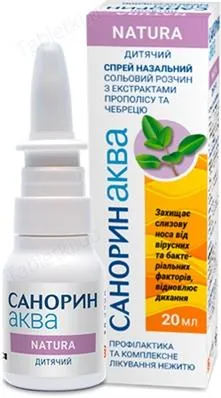 Санорин Аква Натура дитячий спрей наз. по 20 мл у флак. з механ. насос.-дозат. та аплік.