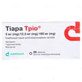 Тіара тріо таблетки, в/плів. обол. по 5 мг/12.5 мг/160 мг №28 (14х2)
