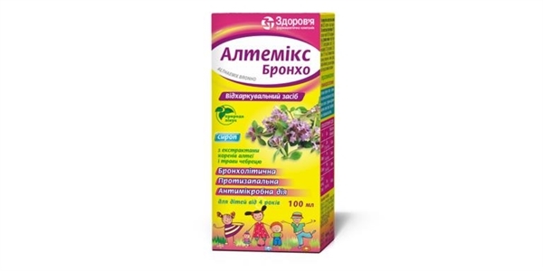 Алтемикс бронхо сироп по 100 мл во флак.