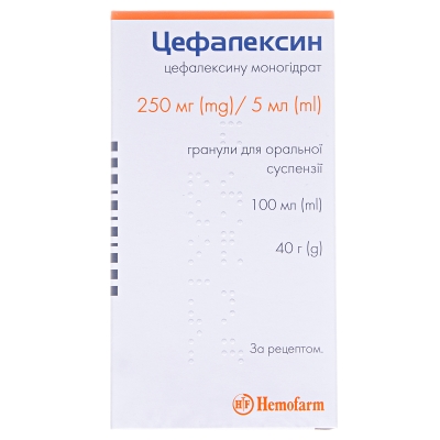 Цефалексин гранулы д/ор. сусп. 250 мг/5 мл по 100 мл (40 г) во флак.