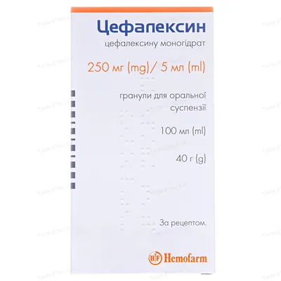 Цефалексин гранули д/ор. сусп. 250 мг/5 мл по 100 мл (40 г) у флак.