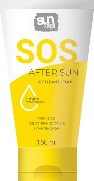 Крем Sun Day SOS After Sun з пантенолом від сонячних опіків, 150 мл