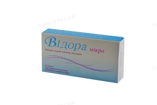 Відора мікро таблетки, в/плів. обол. по 3 мг/0.02 мг №28