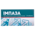 Импаза таблетки №20