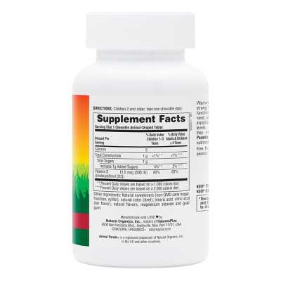 Витамин D3 для детей Nature's Plus Animal Paradе Vitamin D3, черная вишня, 90 таблеток