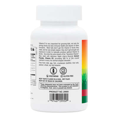 Витамин D3 для детей Nature's Plus Animal Paradе Vitamin D3, черная вишня, 90 таблеток