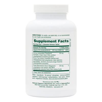 Витамин D3 Ультра Nature's Plus Ultra vitamin D3 5000 МЕ, 90 таблеток