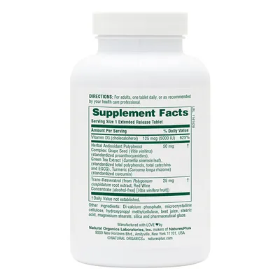 Вітамін D3 Ультра Nature's Plus Ultra vitamin D3 5000 МО, 90 таблеток