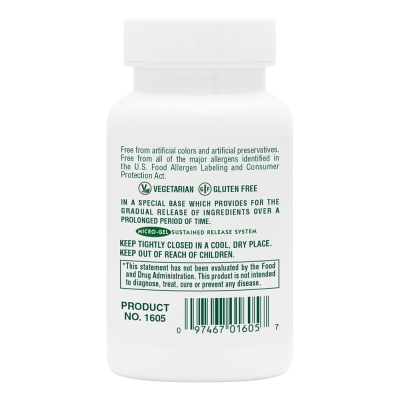 Вітамін В1 Nature's Plus Vitamin B1 300 мг, 90 таблеток