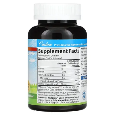 Вітамін С для дітей Carlson Labs Kid's Vitamin C Gummies 125 мг зі смаком апельсина, 60 жувальних цукерок