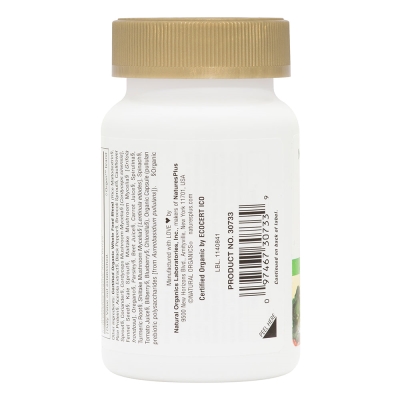 Вітамін С органічний Nature's Plus Vitamin C 500 мг, 60 капсул