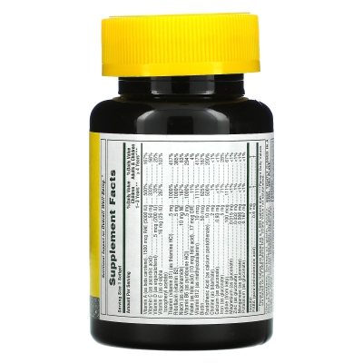 Витаминный комплекс для детей Nature's Plus Children's Vita-Gels, апельсин, 90 капсул