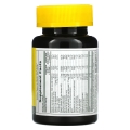 Витаминный комплекс для детей Nature's Plus Children's Vita-Gels, апельсин, 90 капсул
