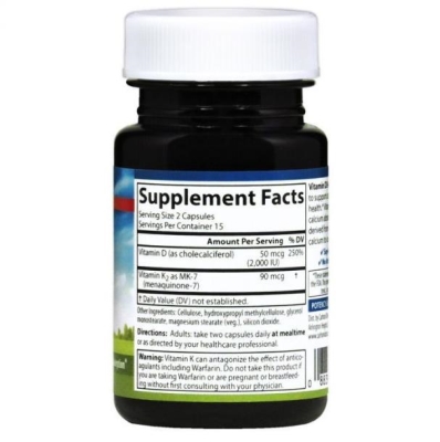 Вітаміни Carlson Labs Vitamin D3+K2 2000 МО та 90 мкг, 30 вегетаріанських капсул
