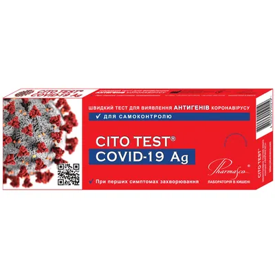 Тест Cito Test Covid-19 Ag для виявлення антигенів коронавірусу, 1 штука
