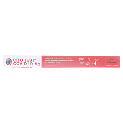 Тест Cito Test Covid-19 Ag для определения антигенов коронавируса быстрый, 1 штука
