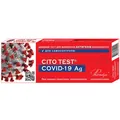 Тест Cito Test Covid-19 Ag для виявлення антигенів коронавірусу, 1 штука