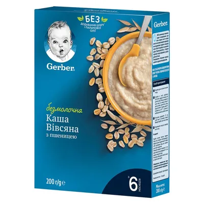 Каша безмолочна Gerber вівсяна з пшеницею для дітей з 6 місяців, 200 г
