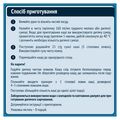 Каша безмолочная Gerber овсяная с пшеницей для детей с 6 месяцев, 200 г