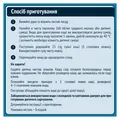Каша безмолочна Gerber вівсяна з пшеницею для дітей з 6 місяців, 200 г