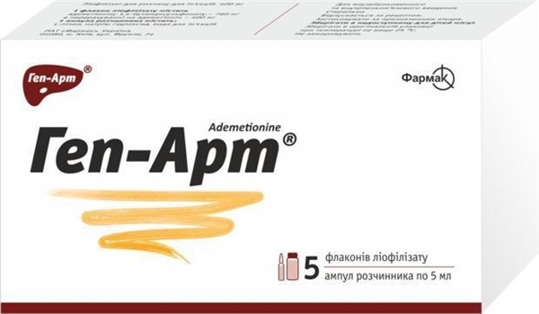 Геп-арт лиофилизат для р-ра д/ин. по 400 мг №5 во флак. с р-лем