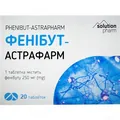 Фенібут таблетки по 250 мг №20 (10х2)