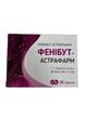 Фенибут таблетки по 250 мг №20 (10х2)