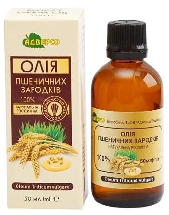 Рослинна олія Адверсо пшеничних зародків, 50 мл