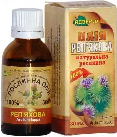 Рослинна олія Адверсо реп’яхова, 30 мл