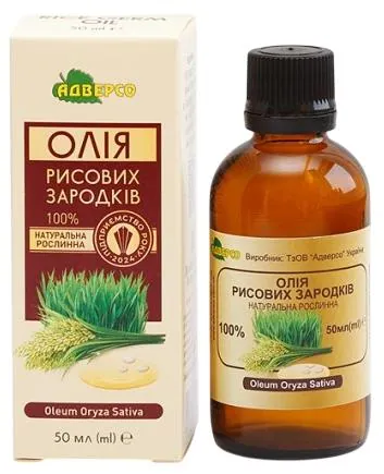 Рослинна олія Адверсо рисових зародків, 50 мл