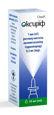 Оксиріф спрей наз., доз. 0.05 % по 10 мл у флак. полім.