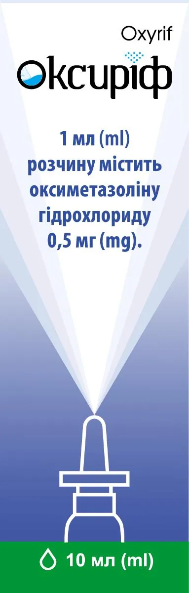 Оксиріф спрей наз., доз. 0.05 % по 10 мл у флак. полім.
