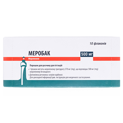 Меробак порошок д/приг. р-ну д/ін. по 500 мг №10 у флак.