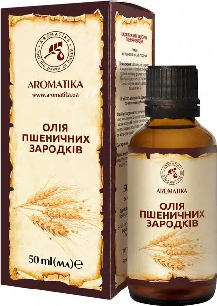 Олія рослинна Ароматика Пшеничних зародків, 50 мл
