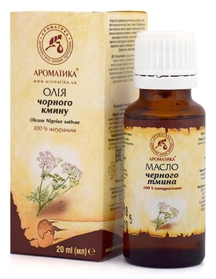 Масло растительное Ароматика Тмина черного, 20 мл