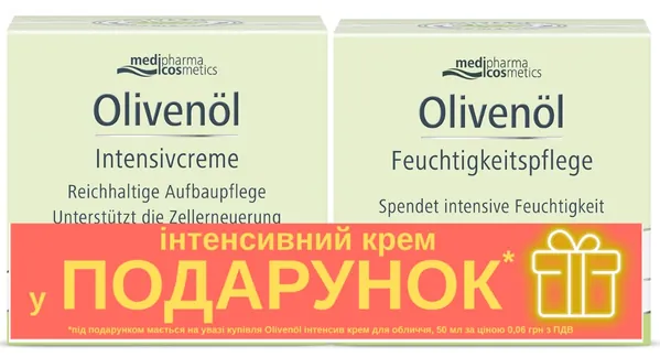 Набір Medipharma Cosmetics Olivenol (зволожувальний крем з гіалуроновою кислотою 50 мл + інтенсив крем для обличчя 50 мл)