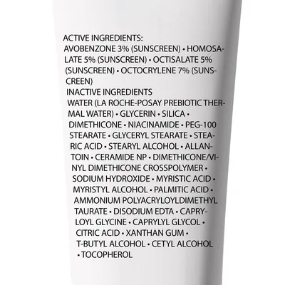 Крем для обличчя La Roche-Posay Toleriane Sensitive пребіотичний зволожуючий для захисту і заспокоєння шкіри,  40 мл